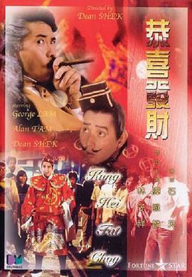 爱奴在线
